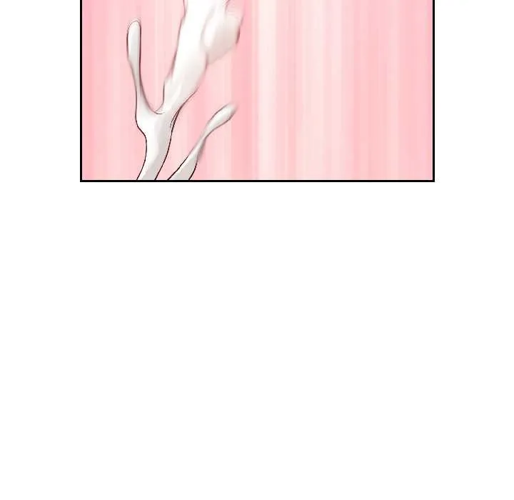 错位的星辰 第26話 第31页