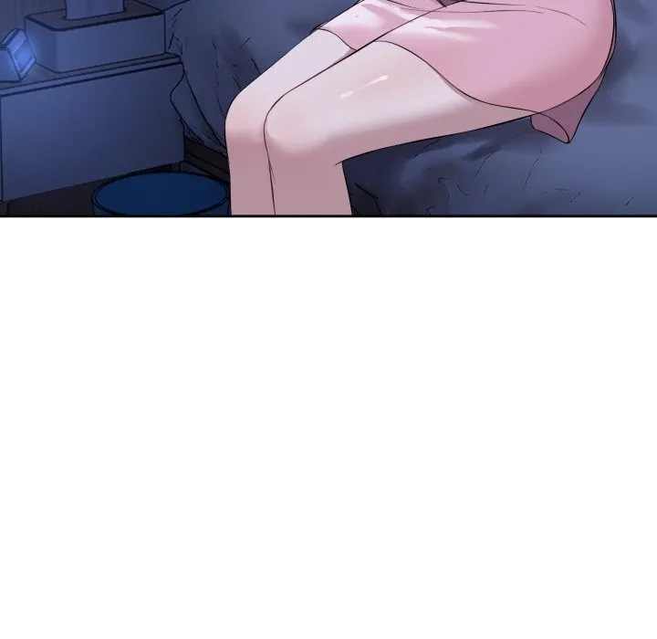 错位的星辰 第7話 第13页