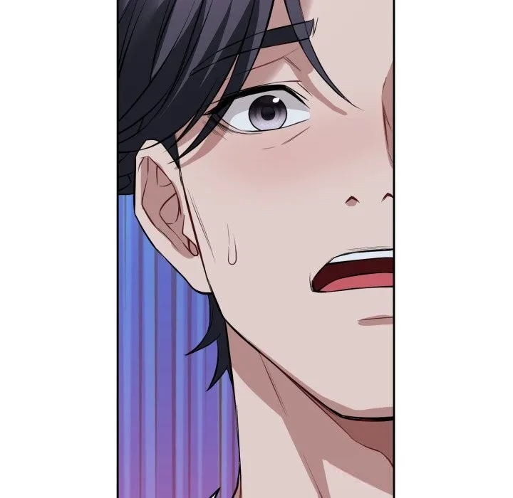 错位的星辰 第7話 第40页