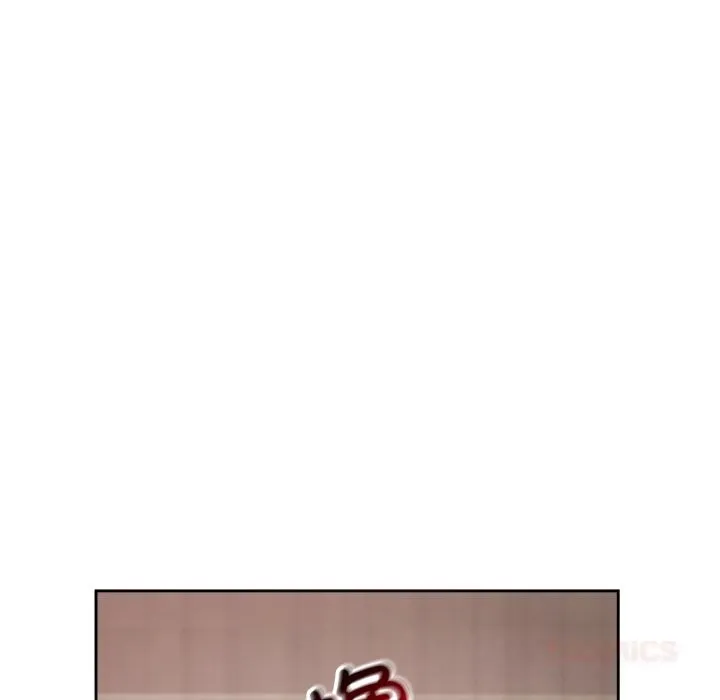 错位的星辰 第7話 第75页