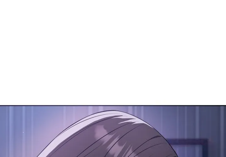 错位的星辰 第7話 第3页