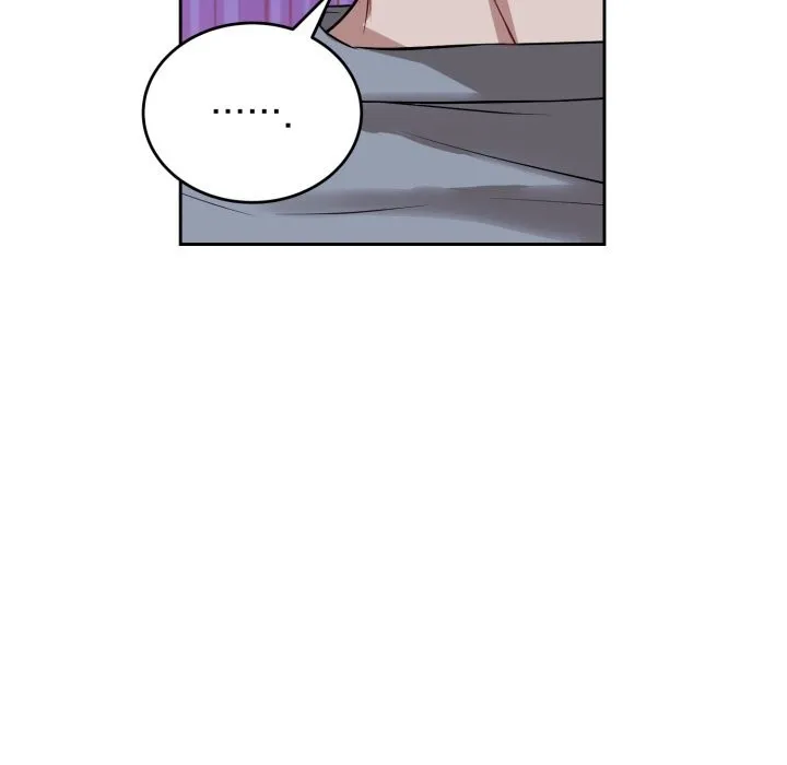 错位的星辰 第7話 第41页