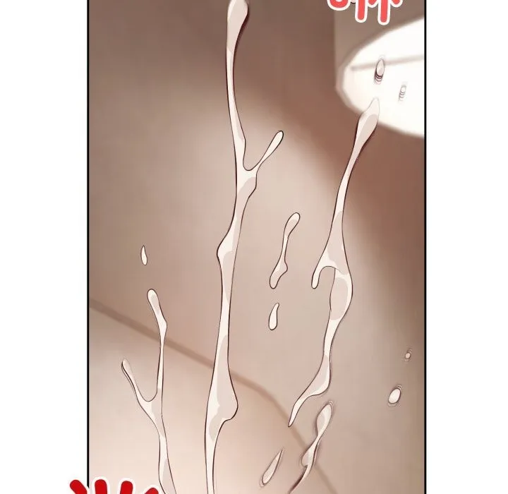 错位的星辰 第7話 第109页