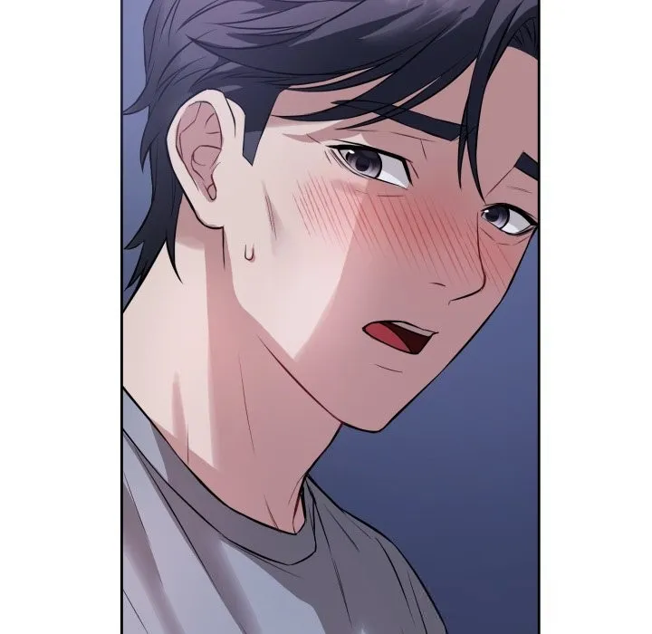 错位的星辰 第7話 第32页