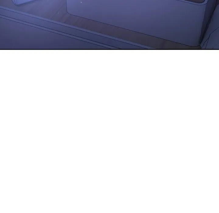 错位的星辰 第7話 第11页