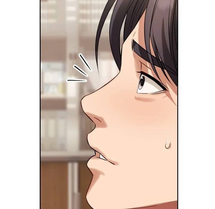 错位的星辰 第7話 第146页