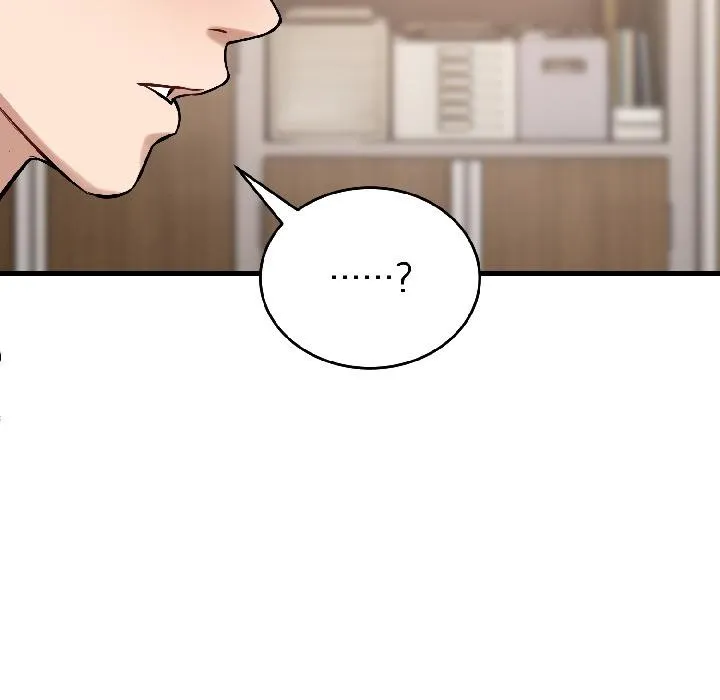 错位的星辰 第22話 第92页