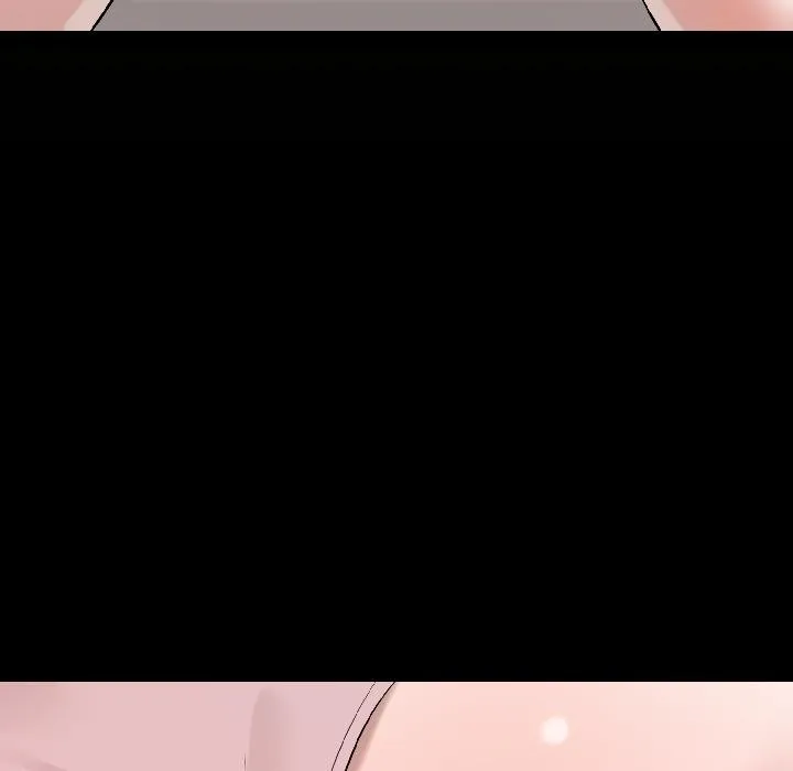 错位的星辰 第22話 第37页