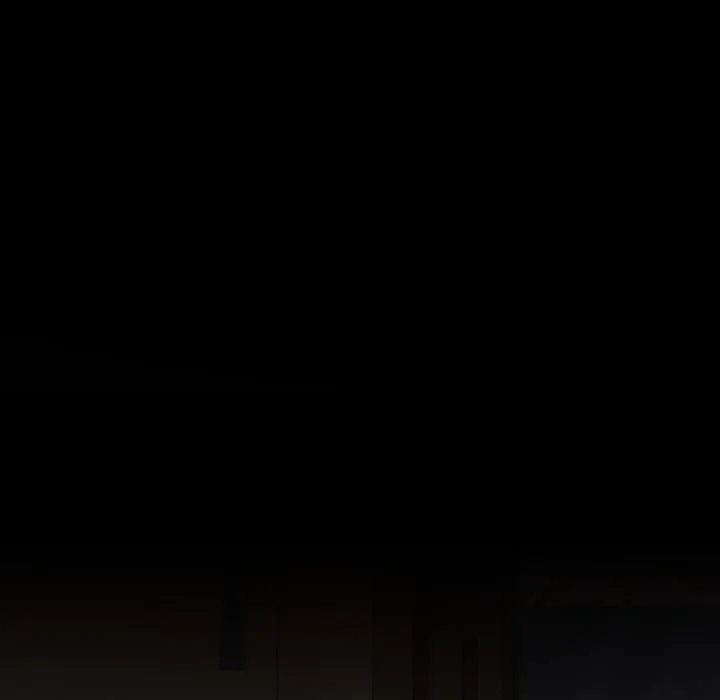 错位的星辰 第22話 第42页