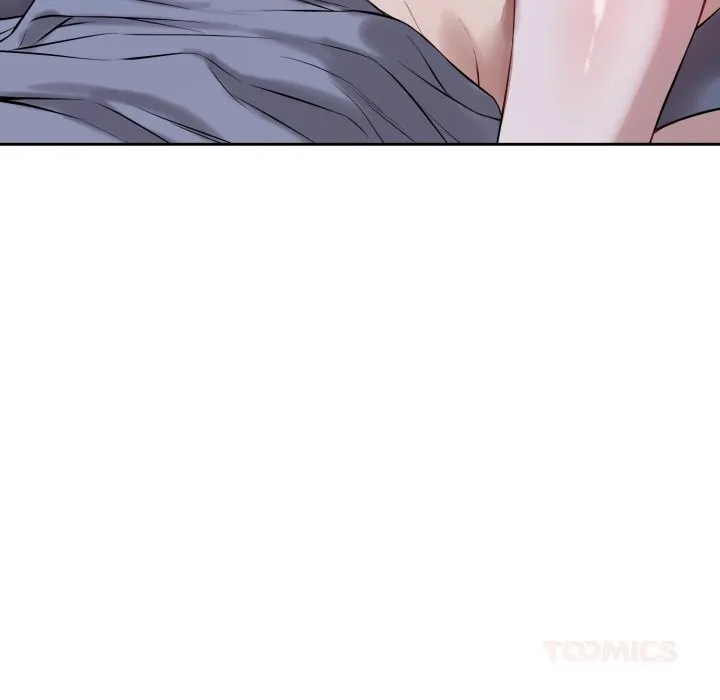 错位的星辰 第6話 第102页