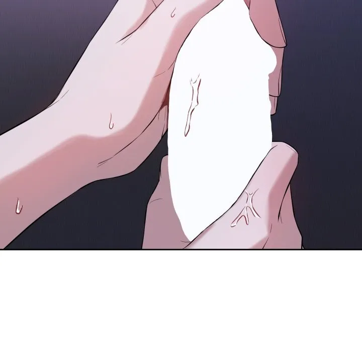错位的星辰 第6話 第130页