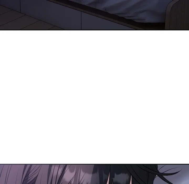错位的星辰 第6話 第10页