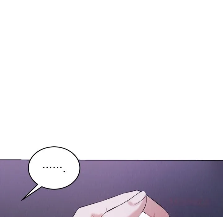 错位的星辰 第6話 第129页