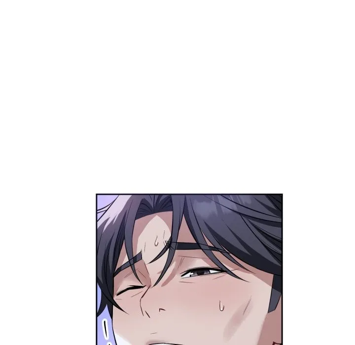 错位的星辰 第6話 第92页