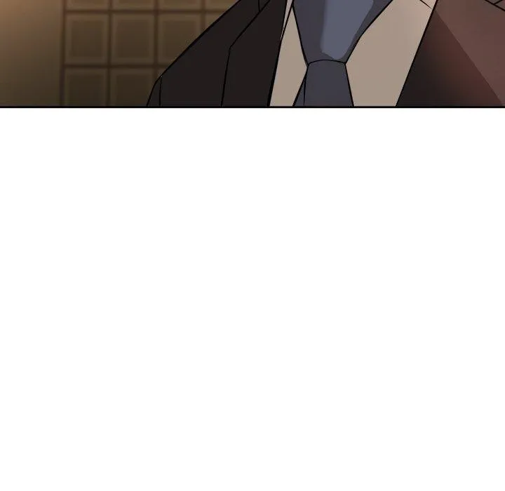 错位的星辰 第4話 第155页