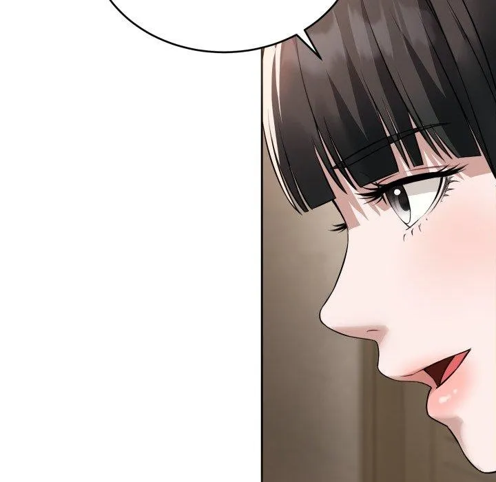 错位的星辰 第4話 第15页