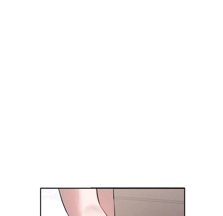 错位的星辰 第4話 第95页