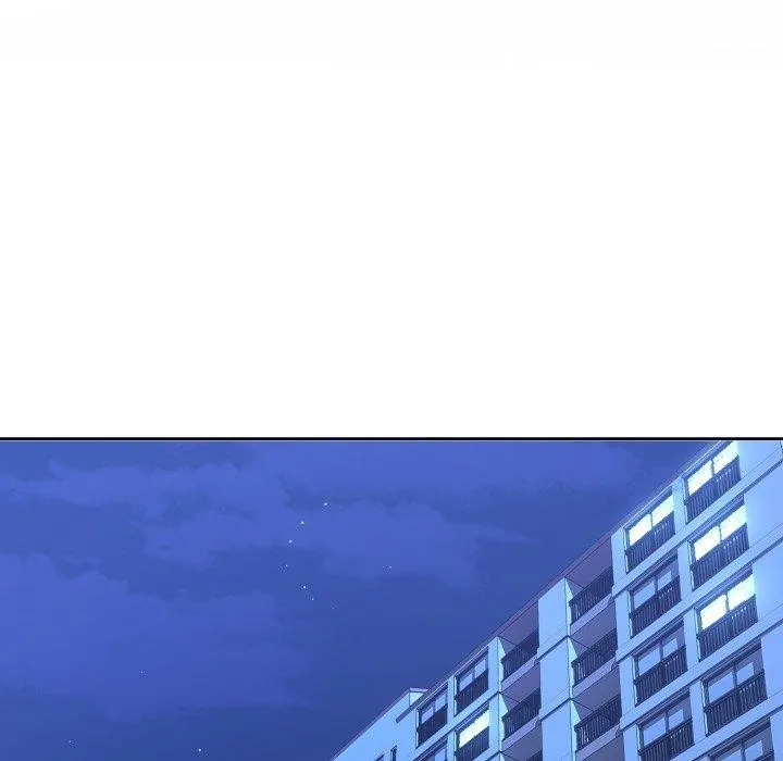 错位的星辰 第4話 第124页