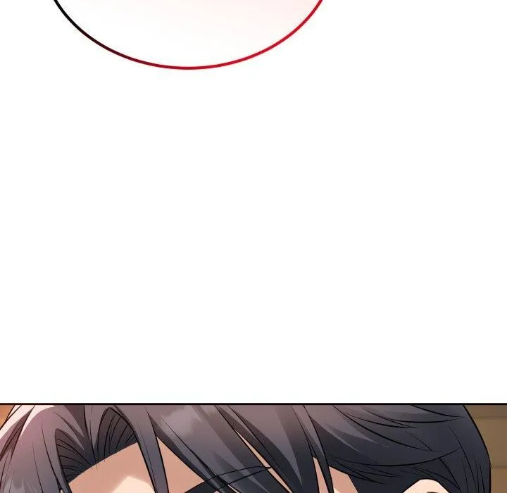 错位的星辰 第4話 第153页