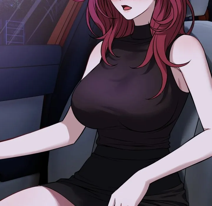 错位的星辰 第35話 第77页