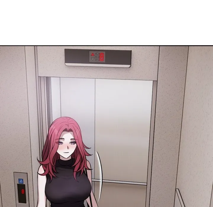 错位的星辰 第35話 第113页