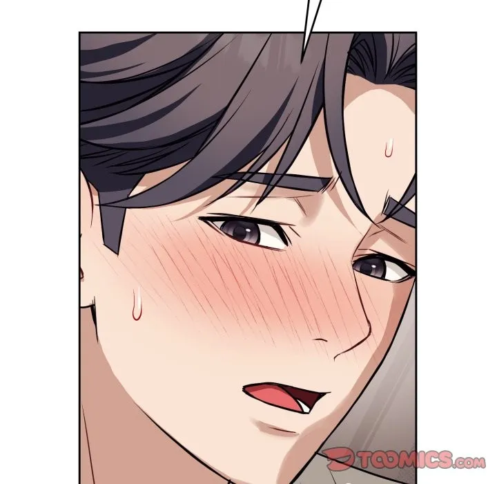 错位的星辰 第35話 第57页