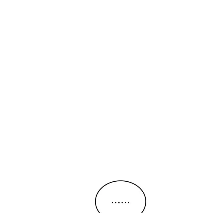 错位的星辰 第35話 第117页