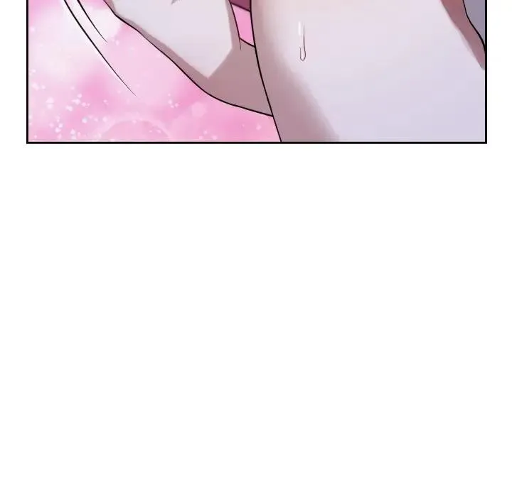 错位的星辰 第31話 第78页