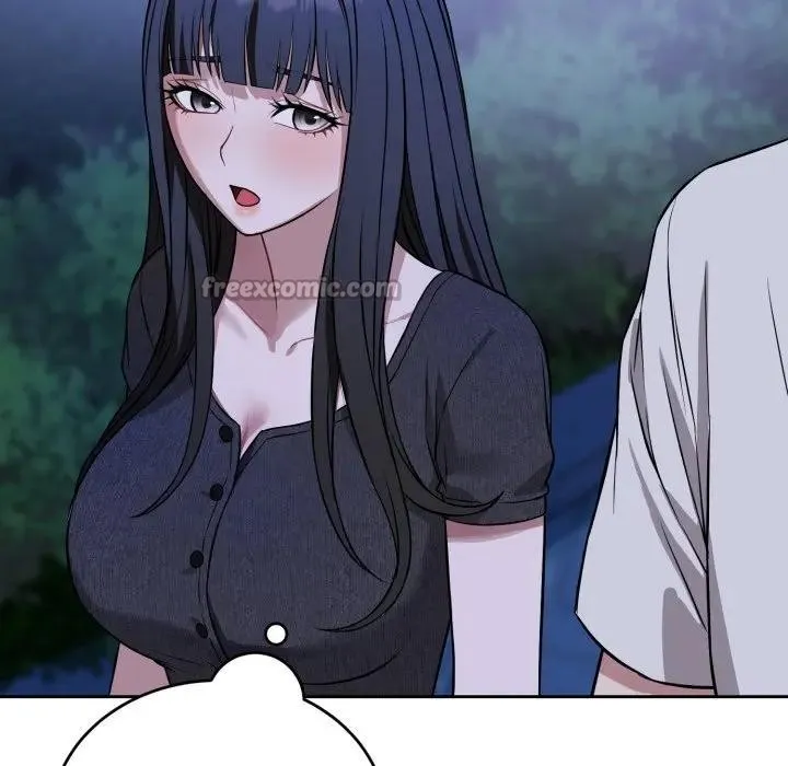 错位的星辰 第31話 第98页