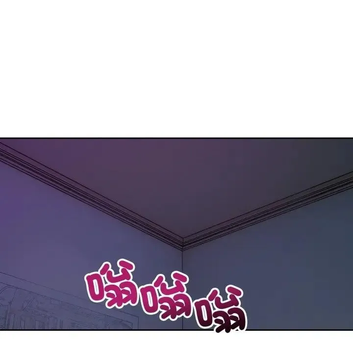 错位的星辰 第31話 第52页