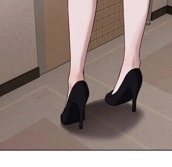 错位的星辰 第31話 第25页