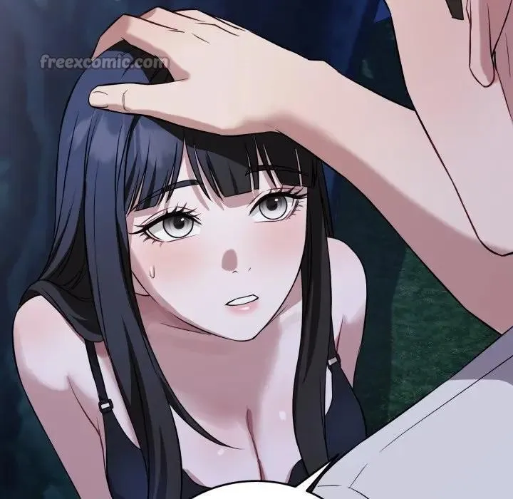 错位的星辰 第31話 第139页