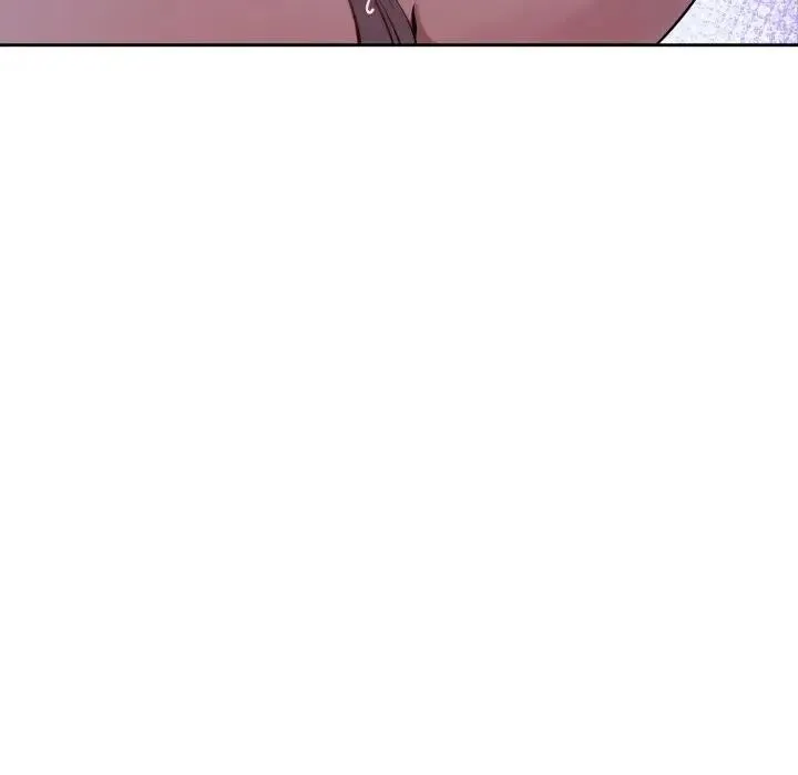 错位的星辰 第31話 第74页
