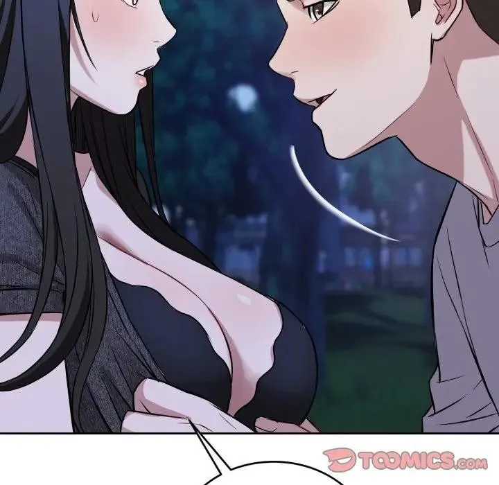 错位的星辰 第31話 第128页