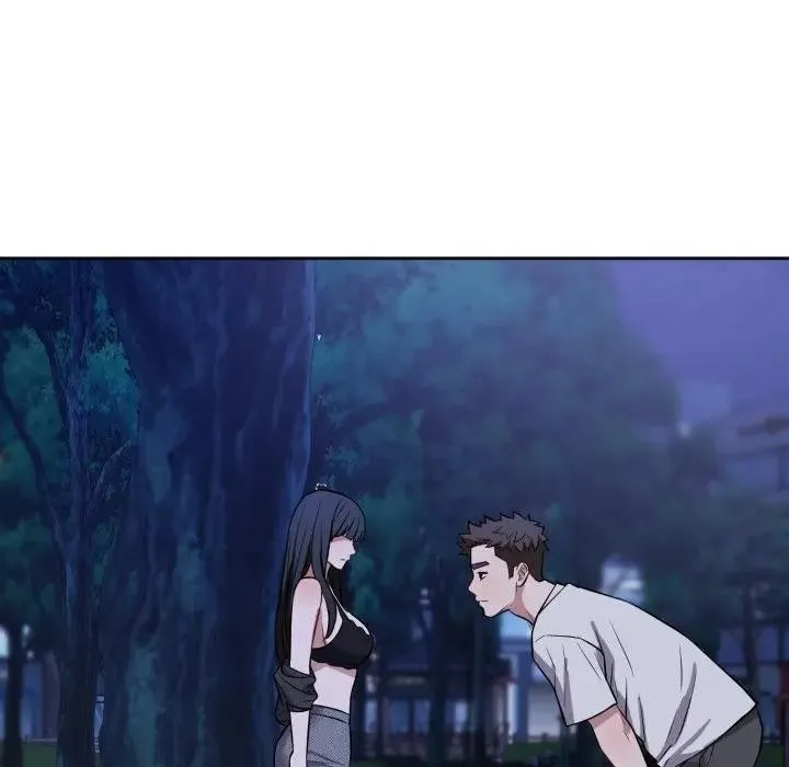 错位的星辰 第31話 第134页