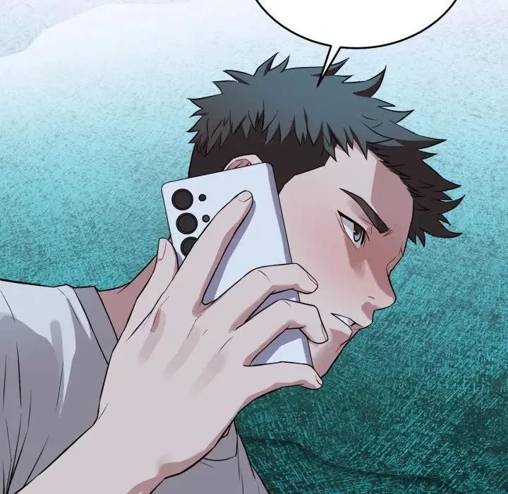 错位的星辰 第31話 第159页