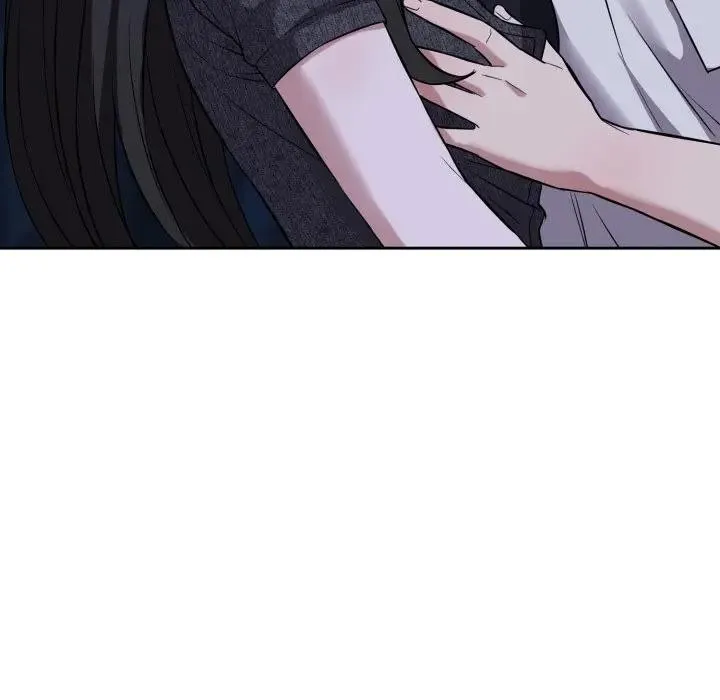 错位的星辰 第31話 第124页