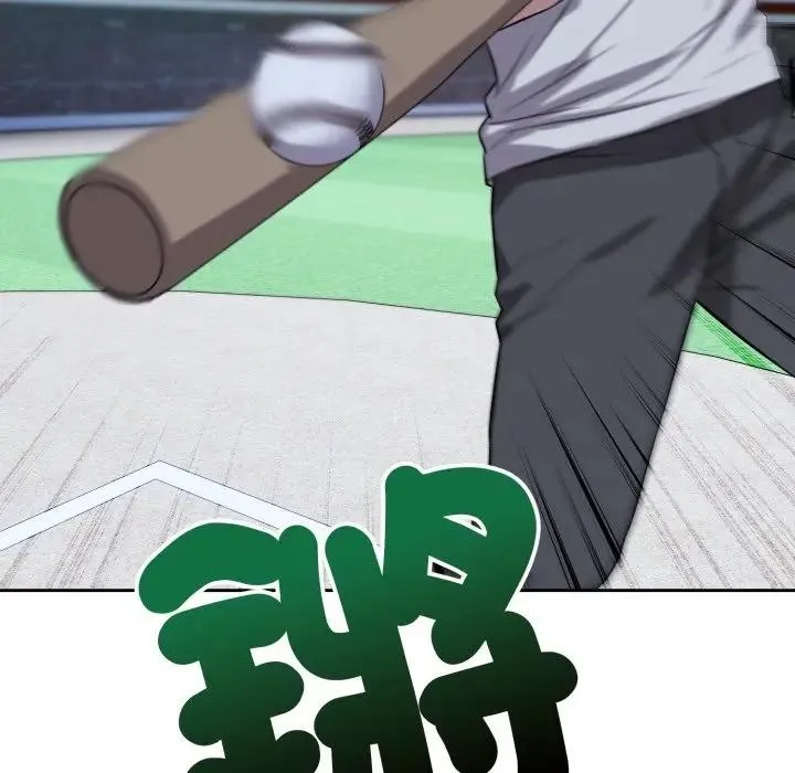 错位的星辰 第31話 第151页