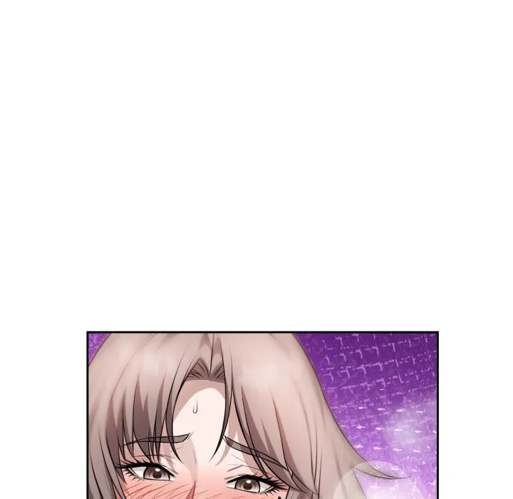 错位的星辰 第11話 第89页