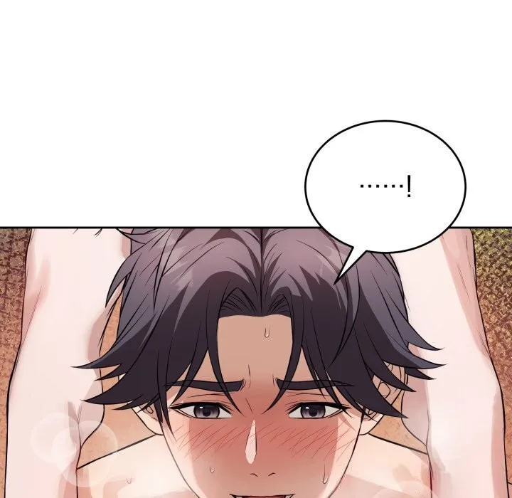 错位的星辰 第11話 第76页