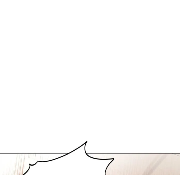 错位的星辰 第11話 第95页