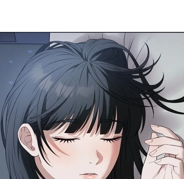 错位的星辰 第11話 第143页