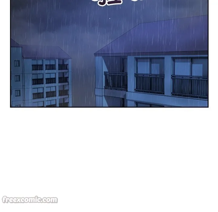 错位的星辰 第11話 第139页