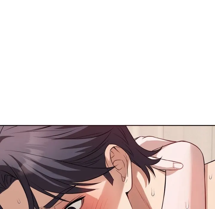 错位的星辰 第11話 第151页