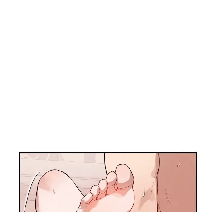 错位的星辰 第11話 第46页