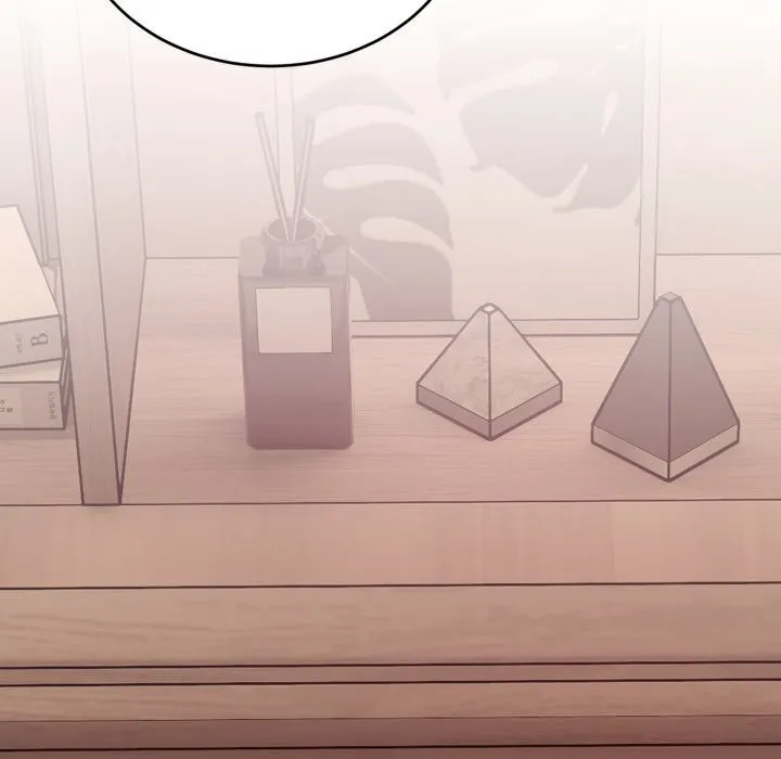 错位的星辰 第11話 第118页