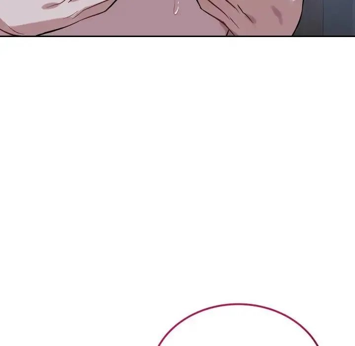 错位的星辰 第30話 第153页