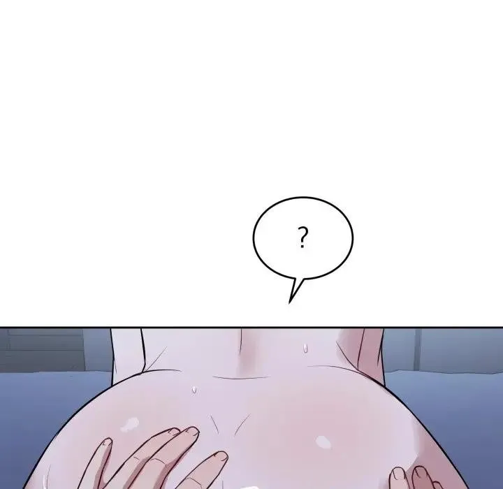 错位的星辰 第30話 第68页