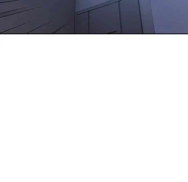 错位的星辰 第30話 第32页