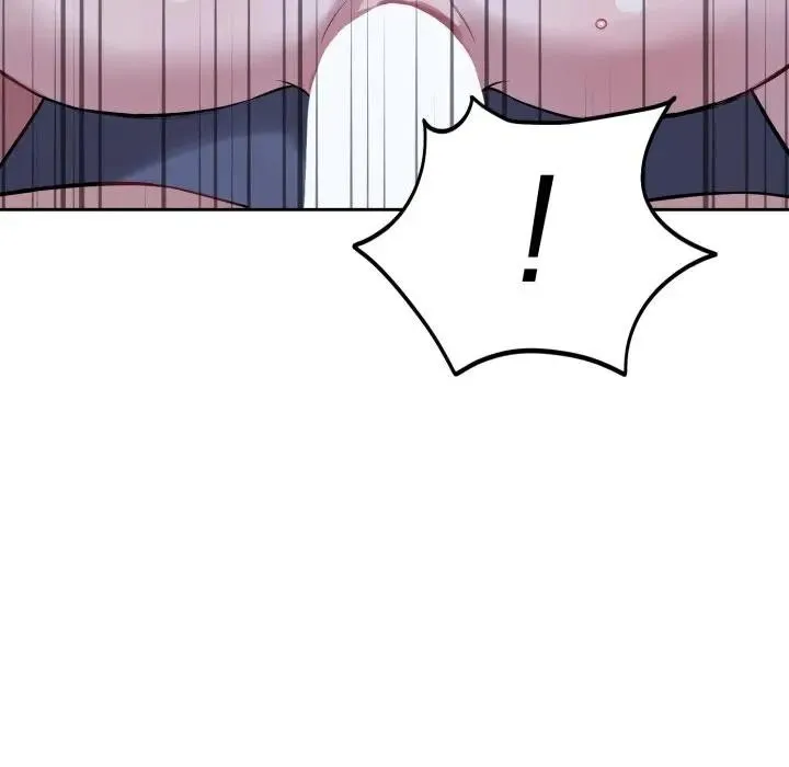 错位的星辰 第30話 第109页